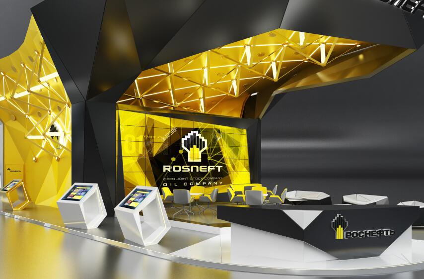 空間設(shè)計(jì)思維與表達(dá) 空間設(shè)計(jì)思維與表達(dá)