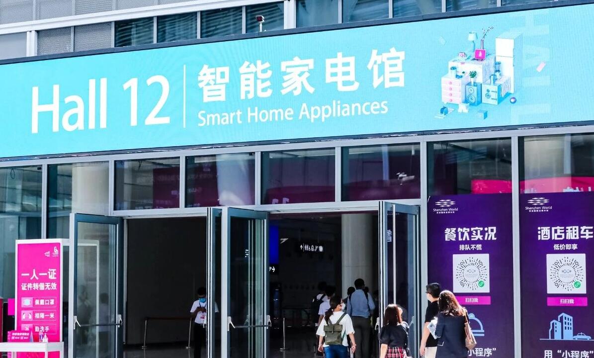 深圳禮品展現(xiàn)場圖 深圳禮品展現(xiàn)場圖