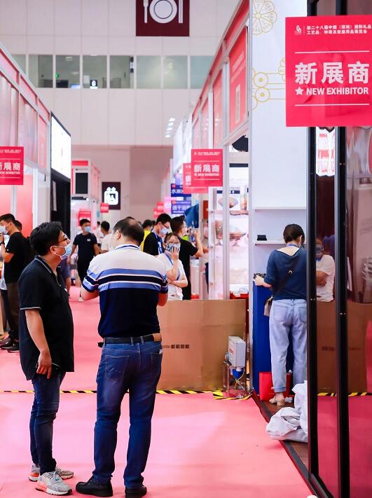 深圳禮品展臺 深圳禮品展臺