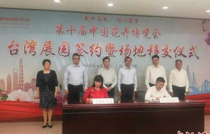 QQ截圖20200622120021.jpg QQ截圖20200622120021.jpg