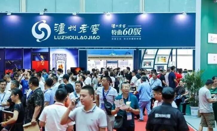 白酒展位設(shè)計搭建 白酒展位設(shè)計搭建