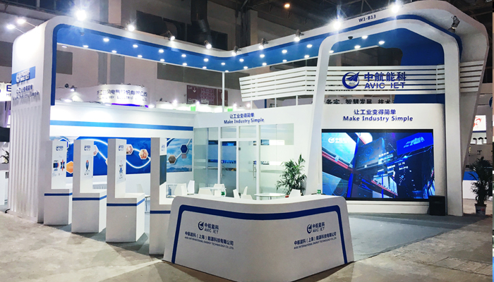 小展臺設(shè)計案例 小展臺設(shè)計案例