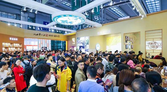 深圳春季茶展會現(xiàn)場圖 深圳春季茶展會現(xiàn)場圖