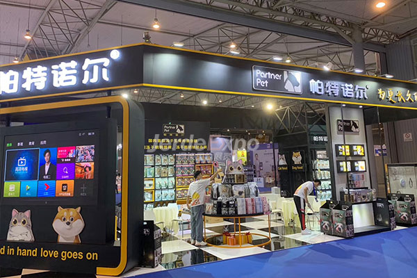 寵物展臺設(shè)計搭建 寵物展臺設(shè)計搭建