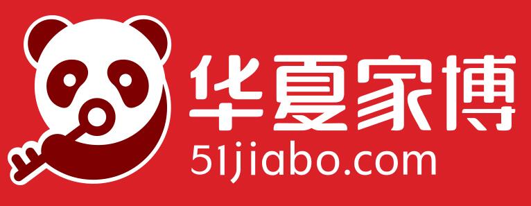 上海華夏家博會展臺設(shè)計搭建 上海華夏家博會展臺設(shè)計搭建