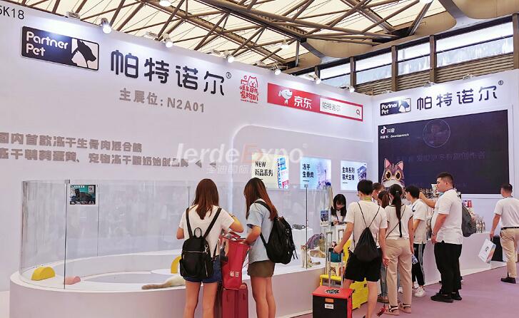 寵物展會(huì)設(shè)計(jì)搭建案例 寵物展會(huì)設(shè)計(jì)搭建案例