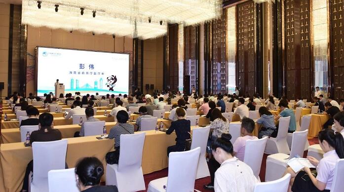 進(jìn)口博覽會搭建公司分享 第三屆進(jìn)博會招商路演在?？谂e辦