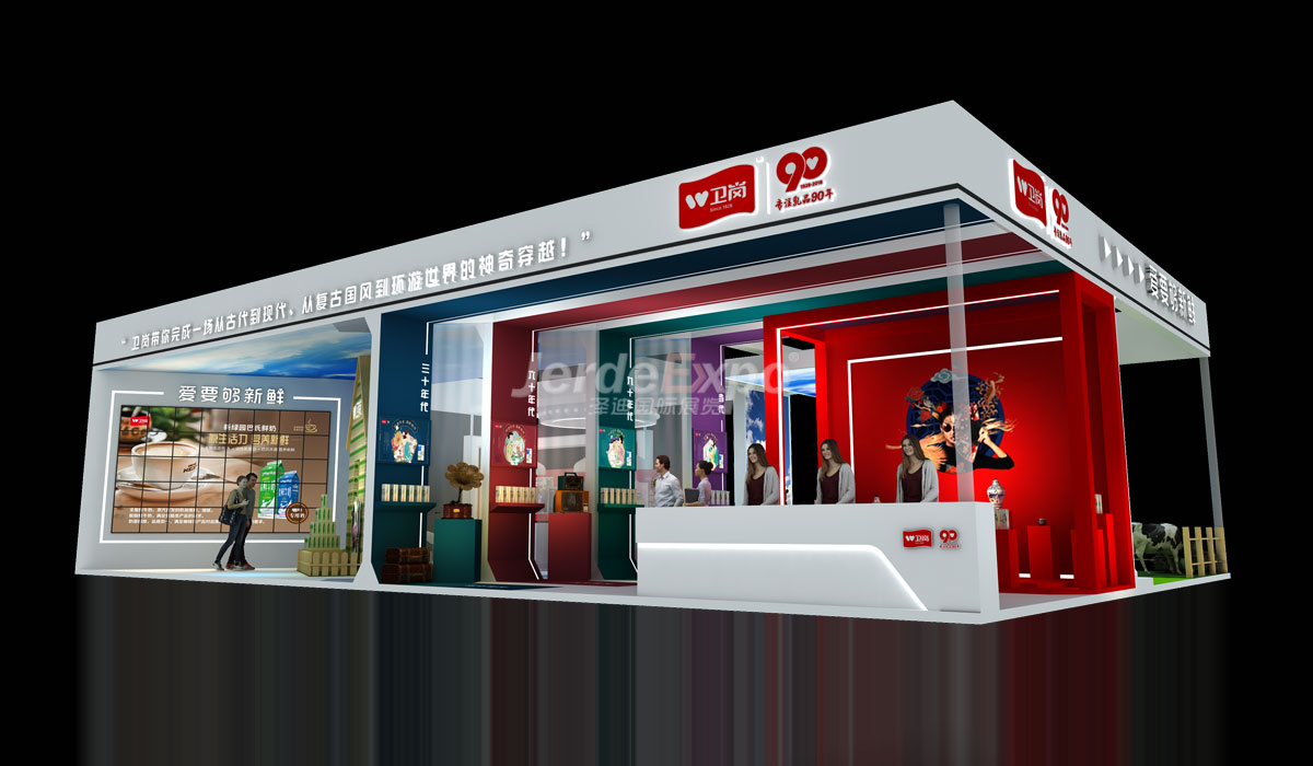 展會展位設(shè)計效果圖