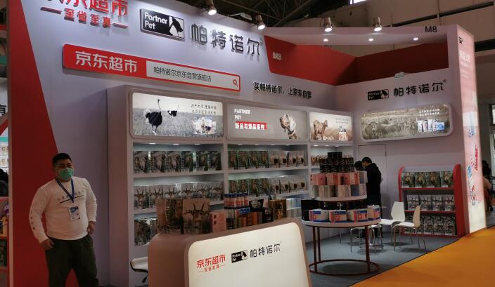 北京近期有什么大型展會開展？北京展臺搭建公司回答