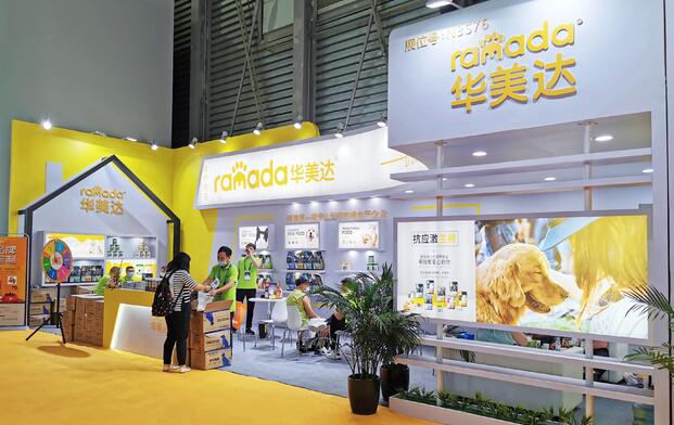 上海展臺(tái)設(shè)計(jì)的形式有哪幾種？