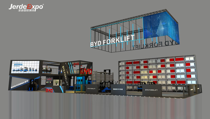 比亞迪叉車(chē)展會(huì)設(shè)計(jì)布置效果 比亞迪叉車(chē)展會(huì)設(shè)計(jì)布置效果