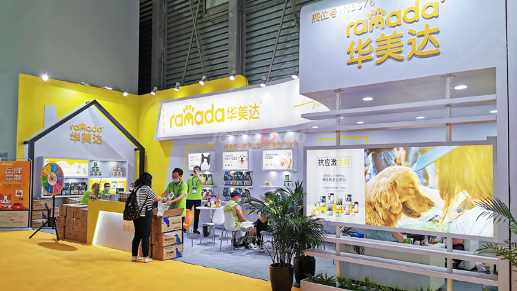 寵物優(yōu)秀展臺搭建案例 寵物優(yōu)秀展臺搭建案例