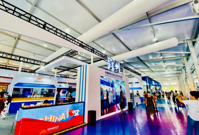 2021北京 上海文博會多久開展？開展時間是多久？