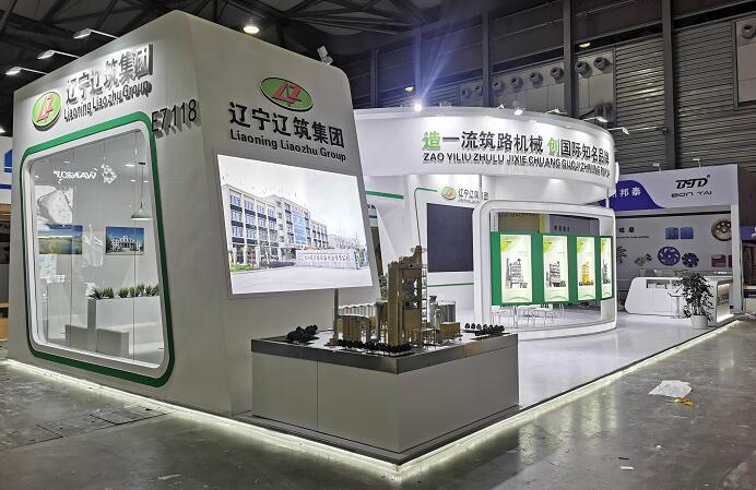 展臺搭建是服務(wù)業(yè)嗎？展臺搭建和展覽設(shè)計是一個意思嗎？