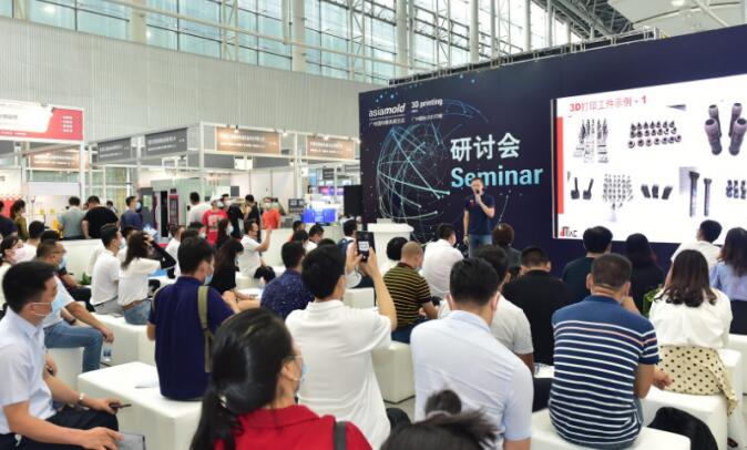 2021廣州 深圳國際橡塑展什么時間開展？又該如何報名參展?