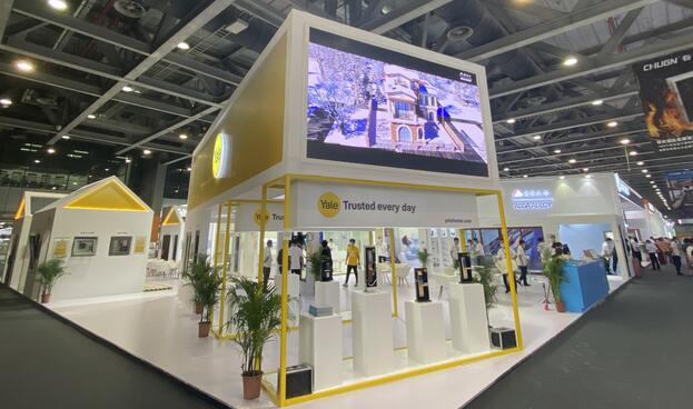 上海展臺設(shè)計的形式有哪幾種？展臺展位布置方法有哪些？