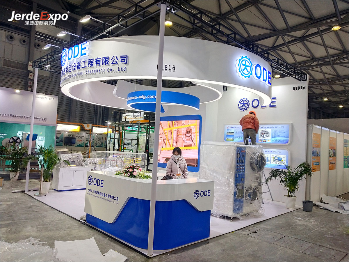 上海制藥展位搭建案例 上海制藥展位搭建案例