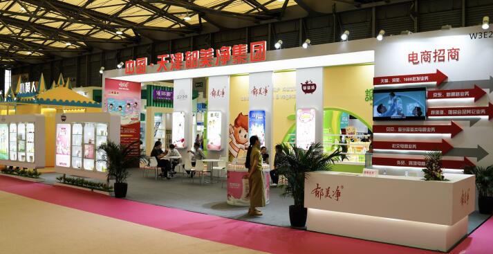 展覽展會設計行業(yè)該如何收集同行信息 ？