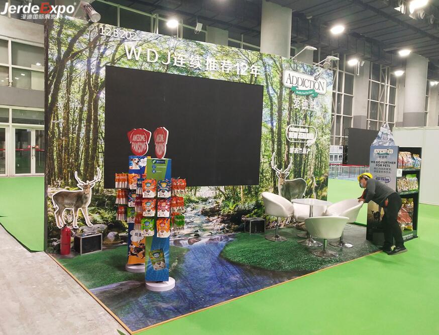 廣州寵物展會(huì)展位搭建案例 廣州寵物展會(huì)展位搭建案例