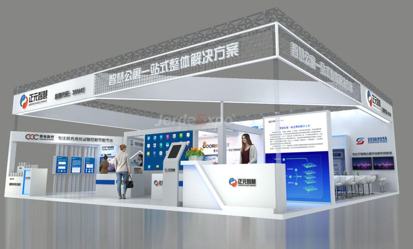 2021上海SIEE教育展是什么時候？在哪個展館開展？