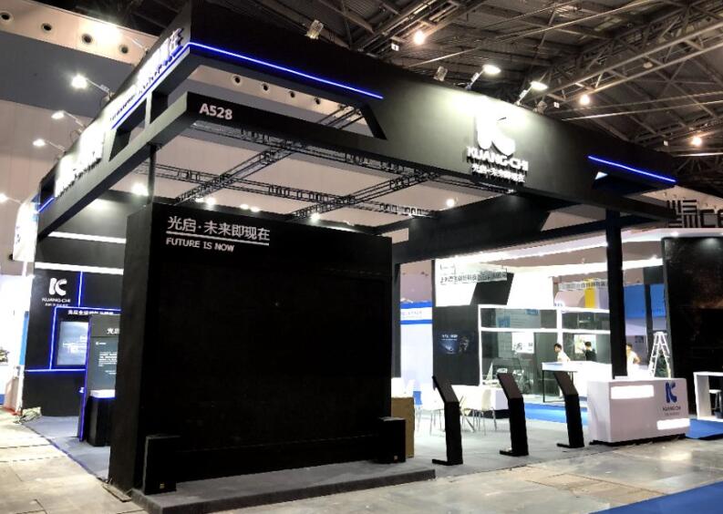 2021深圳CIME導(dǎo)熱散熱展在什么展館舉行？導(dǎo)熱展臺搭建公司解答