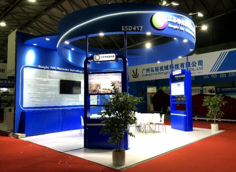 2021深圳半導(dǎo)體展將在什么展館舉行？又該如何參展？