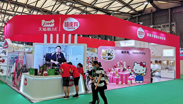 上海會(huì)展展覽搭建公司 上海會(huì)展展覽搭建公司