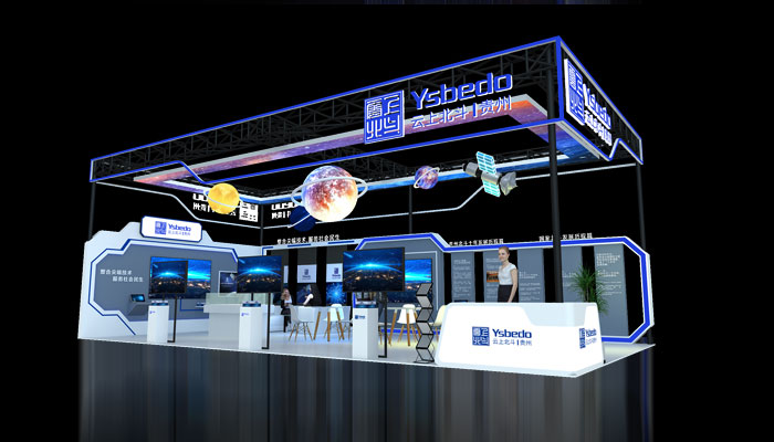 北京醫(yī)療器械展臺(tái)搭建公司 北京醫(yī)療器械展臺(tái)搭建公司