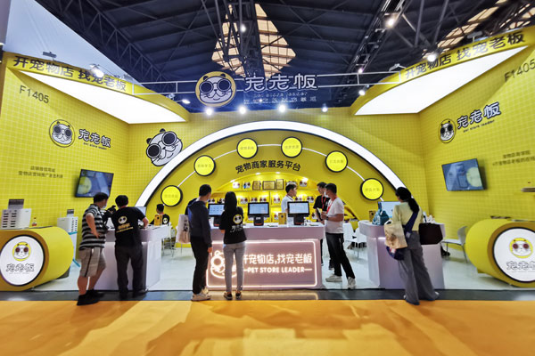 上海展覽會(huì)設(shè)計(jì)策劃 上海展覽會(huì)設(shè)計(jì)策劃