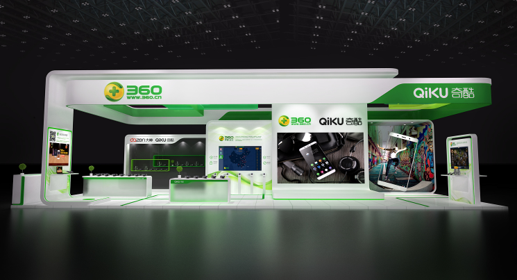 上海移動通信會展展臺搭建 上海移動通信會展展臺搭建