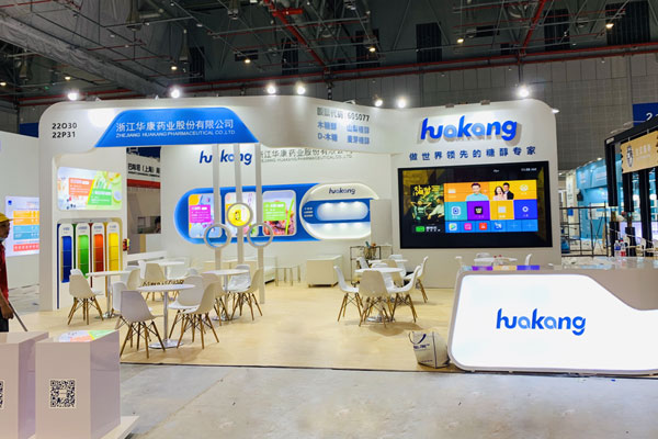 2022上海國際線圈及電機展將在什么地點開展？CWIEME線圈展位搭建商