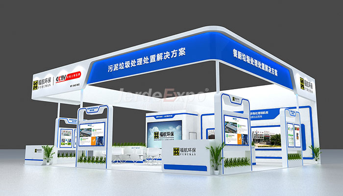 上海 廣州 勞保展臺展會搭建公司哪家好？分享2022勞保展開展時間地點