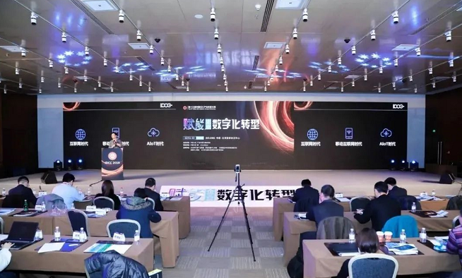 疫情反反復(fù)復(fù),會展業(yè)何去何從？“云展廳”“云會展”開始崛起