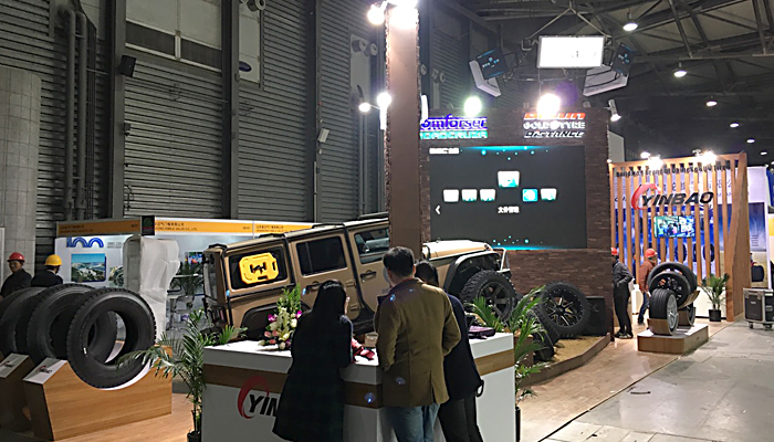 上海展臺(tái)裝修搭建公司 上海展臺(tái)裝修搭建公司