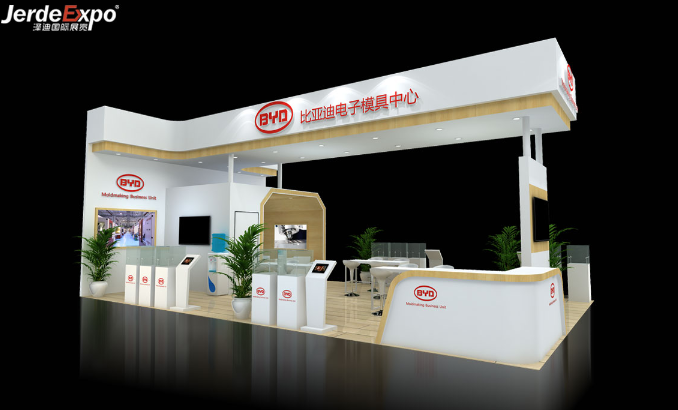 上海模具展臺設(shè)計效果圖 上海模具展臺設(shè)計效果圖