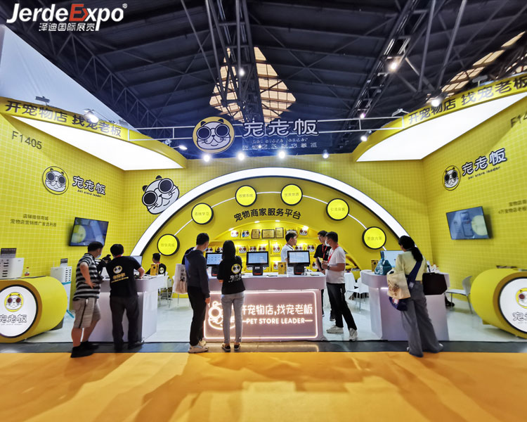 上海展臺設(shè)計(jì)裝修 上海展臺設(shè)計(jì)裝修