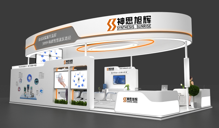 2022廣東國(guó)際泵管閥展啥時(shí)間舉行開(kāi)展？廣州展覽館搭建公司答道