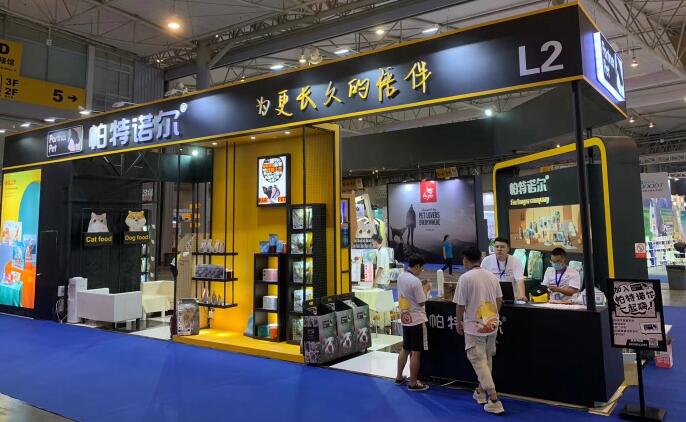 上海租用光地展位的參展商展臺(tái)搭建公司需了解哪些？