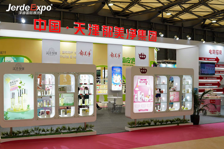 博覽會(huì)展臺(tái)搭建公司 博覽會(huì)展臺(tái)搭建公司