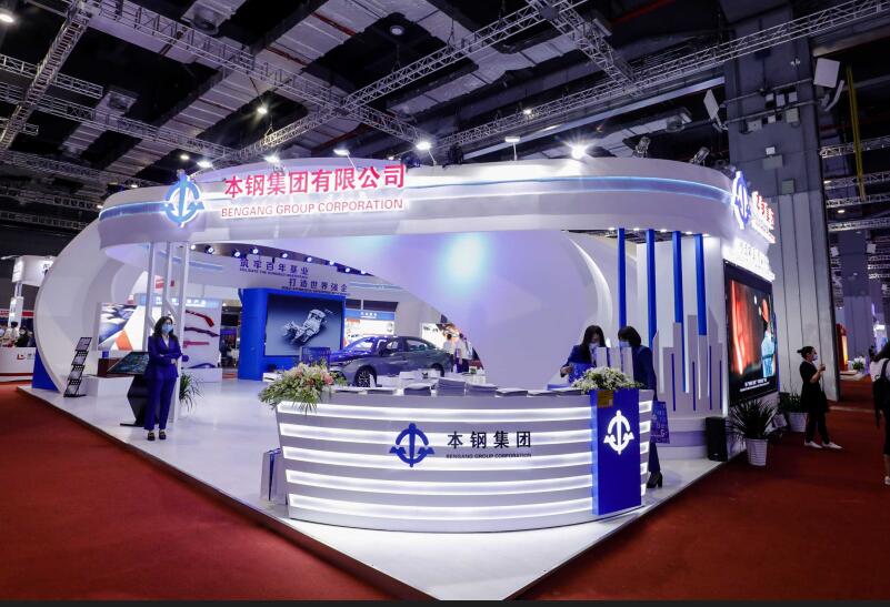 啥時間舉行2022第21屆中國國際冶金工業(yè)展？冶金會展展臺搭建公司告知您