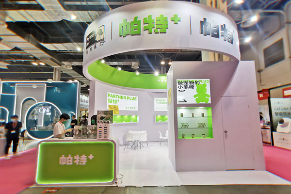 廣州展臺(tái)搭建費(fèi)用要多少錢？搭建一個(gè)120㎡展臺(tái)需要多少錢?