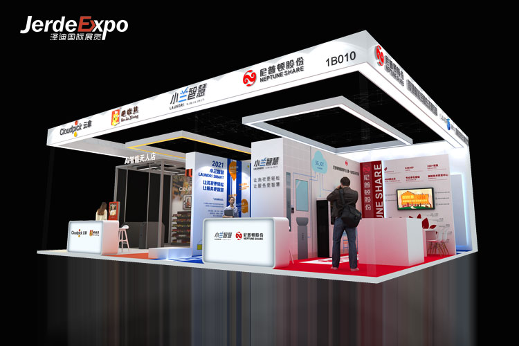 啥時(shí)間在哪舉行2022第九屆中國國際全印展？上海全印會(huì)展展臺(tái)搭建公司解答