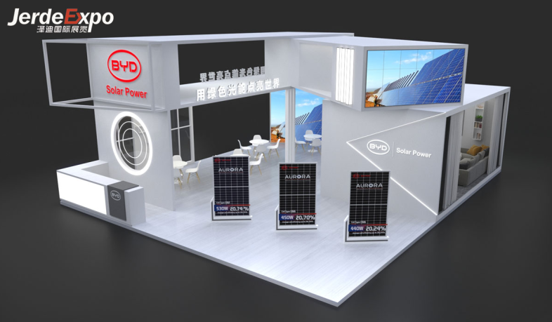 太陽(yáng)能展會(huì)設(shè)計(jì) 太陽(yáng)能展會(huì)設(shè)計(jì)