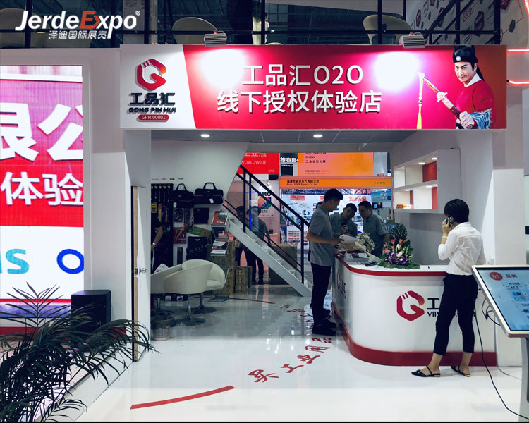 濟南展會搭建公司哪家好？推薦2023濟南展臺搭建公司最新排名