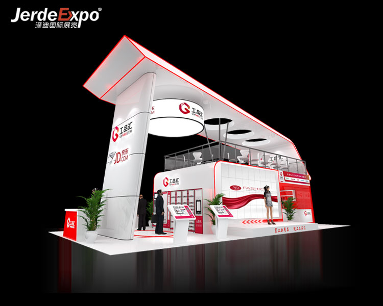 展臺設(shè)計制作的方法有哪些？