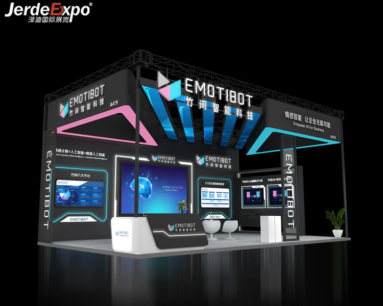 現(xiàn)場圖4.jpg 現(xiàn)場圖4.jpg