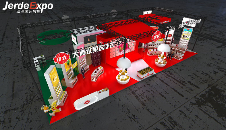 展會的展位如何搭建布置？一分鐘分享展臺展位搭建幾種布置技巧