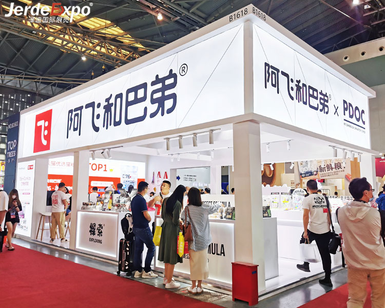 上海寵物展臺搭建商 上海寵物展臺搭建商