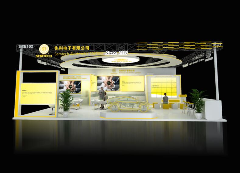 光博會展會設(shè)計圖 光博會展會設(shè)計圖