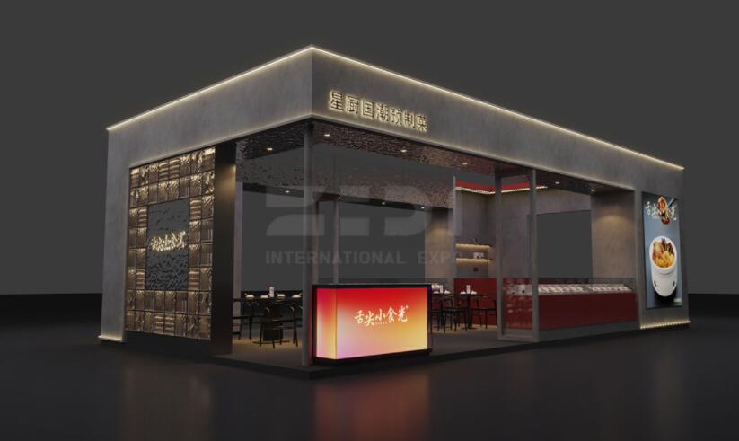 食品展臺設(shè)計效果圖 食品展臺設(shè)計效果圖